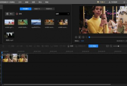 电脑视频剪辑软件哪个好,盘点最佳选择
