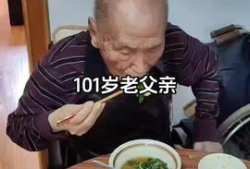 2024吃瓜爆料老父亲,揭秘老父亲那些不为人知的趣事