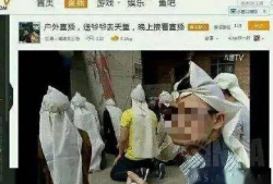 免费性爱现场直播,免费性爱现场直播的隐秘世界