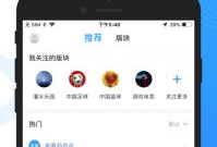 91tv直播软件下载游侠网,游侠网带你畅游直播新体验