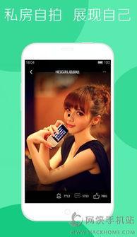 第一福利视频网,海量精彩内容，尽享视听盛宴