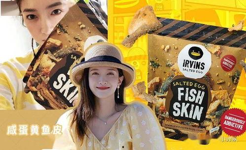 yoyo吃瓜娱乐,揭秘娱乐圈幕后故事