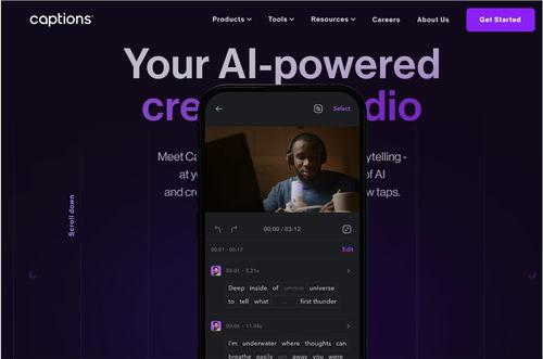 视频自动剪辑,一窥精彩瞬间