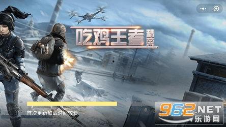 抖音王者博主吃瓜爆料,吃瓜爆料背后的王者江湖风云