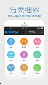 草草视频在线播放,在线观看，畅享精彩瞬间