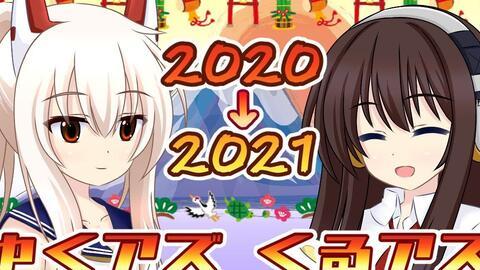 三级动漫网站,揭秘虚拟世界的奇幻之旅