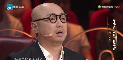 娱乐圈吃瓜徐峥是谁,揭秘“吃瓜群众”眼中的徐峥