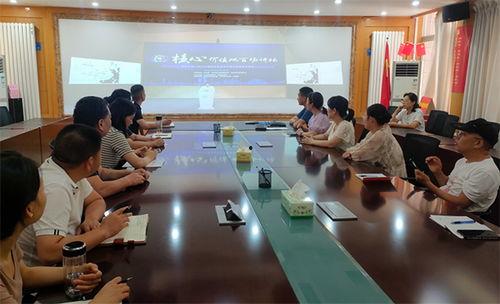 百场讲坛第91场直播回放,揭秘直播背后的精彩故事