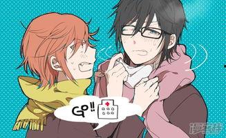 伏八漫画,穿越时空的奇幻冒险之旅