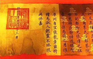 古代黄色视频,探寻历史中的隐秘风情