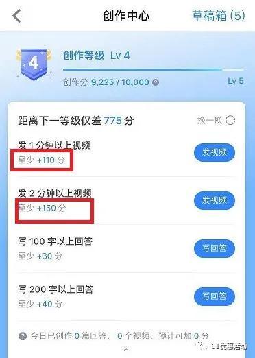 吃瓜娱乐视频网站入口