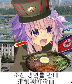 娱乐吃瓜酱厄运