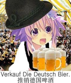 娱乐吃瓜酱厄运