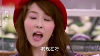 娱乐吃瓜酱前任