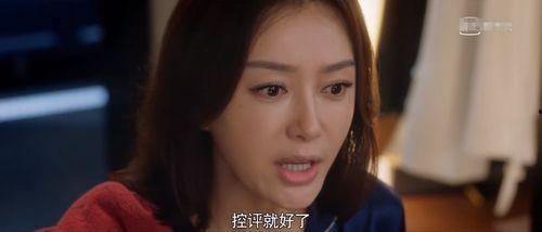 娱乐圈系统吃瓜小说